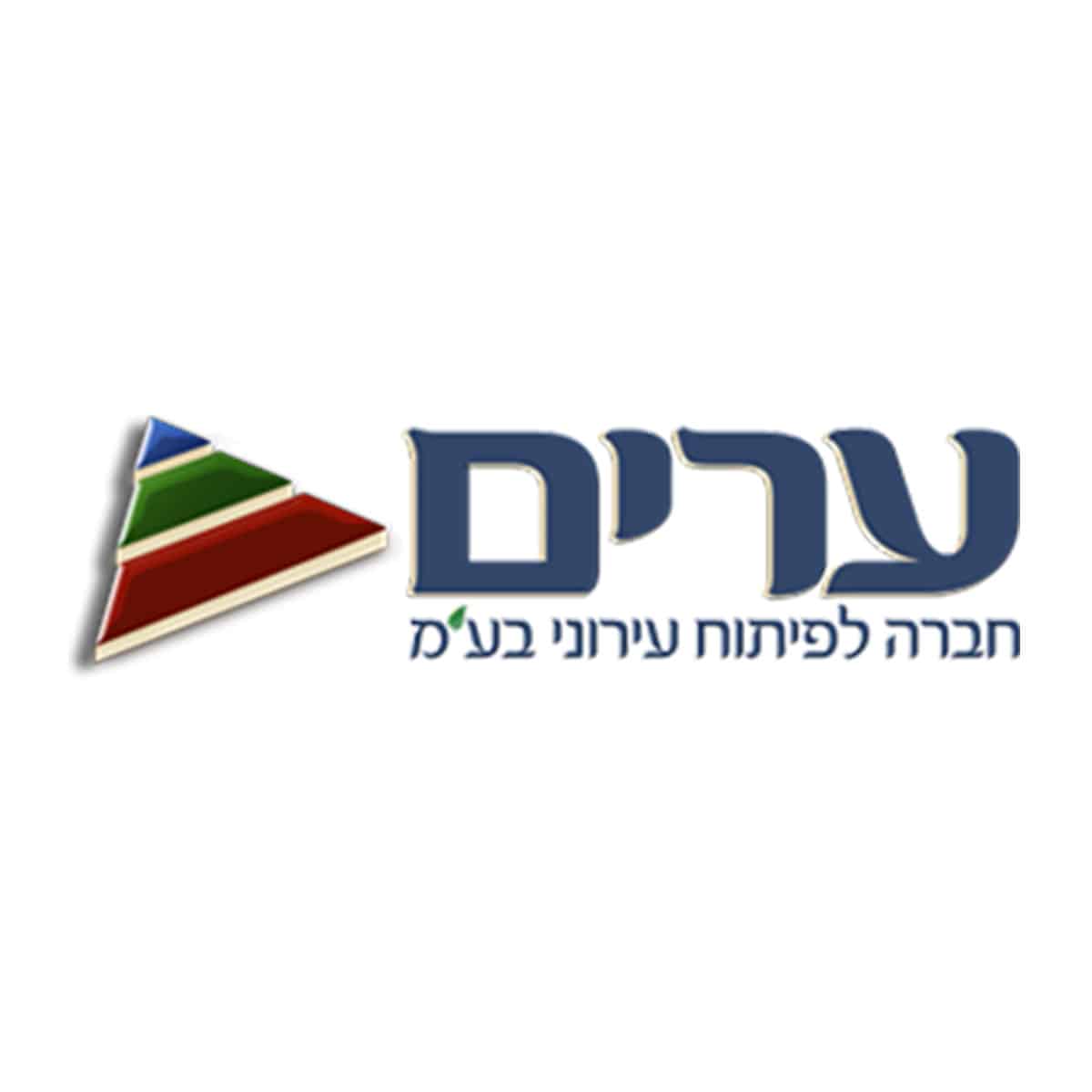 חברת ערים